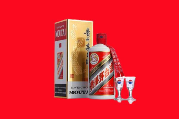 石家庄市回收贵州茅台酒